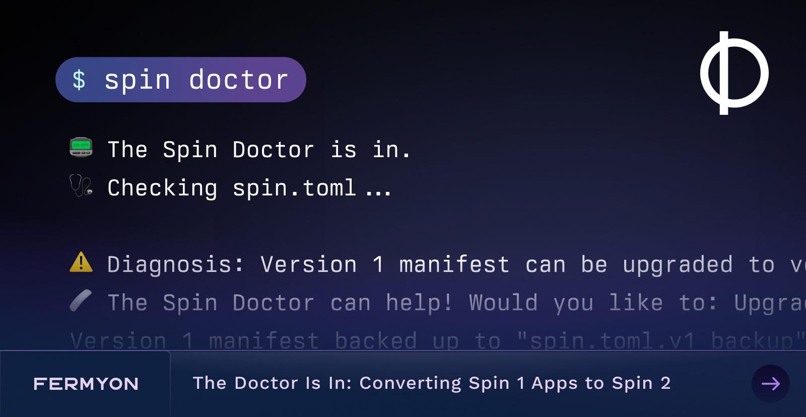 The Doctor Is In: Converting Spin 1 Apps to Spin 2